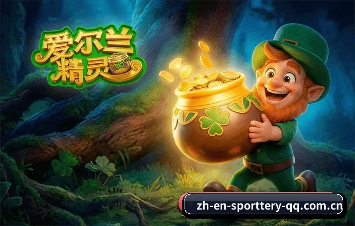 中国体育彩票官网 APP